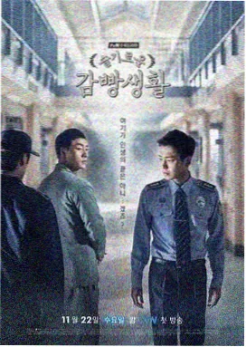 你懂得在线观看无广告版本